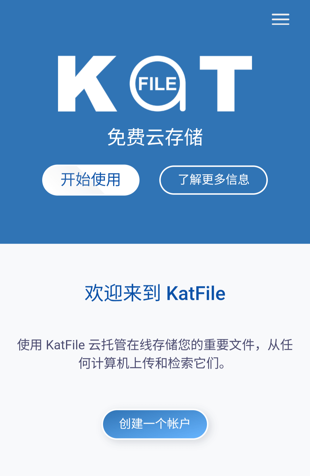 Katfile