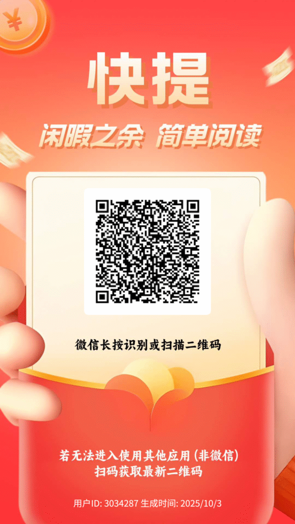 Mmexporta3d2b7867f816444d35293d3f67fe072 1759429990071